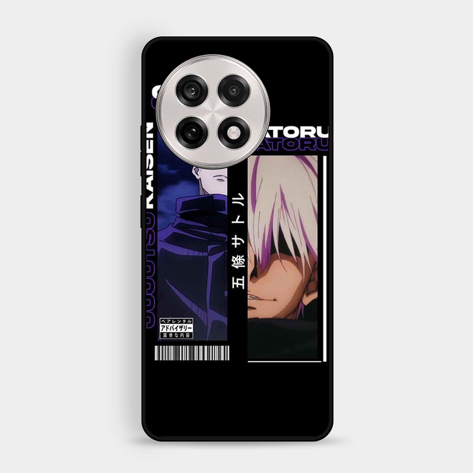 OnePlus 13R - Design 119 - Premium Glossy Phone Case