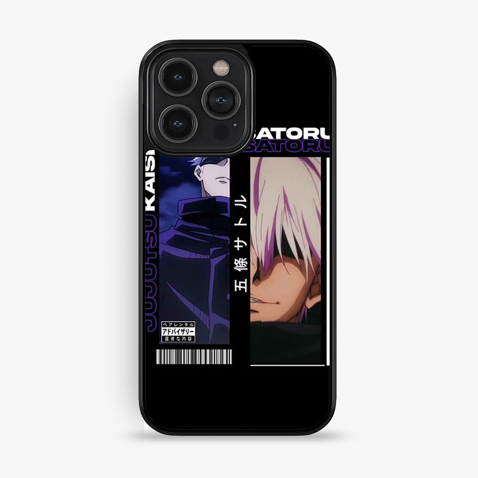 iPhone 12 Pro Max Design 119 Premium Glossy Phone Case