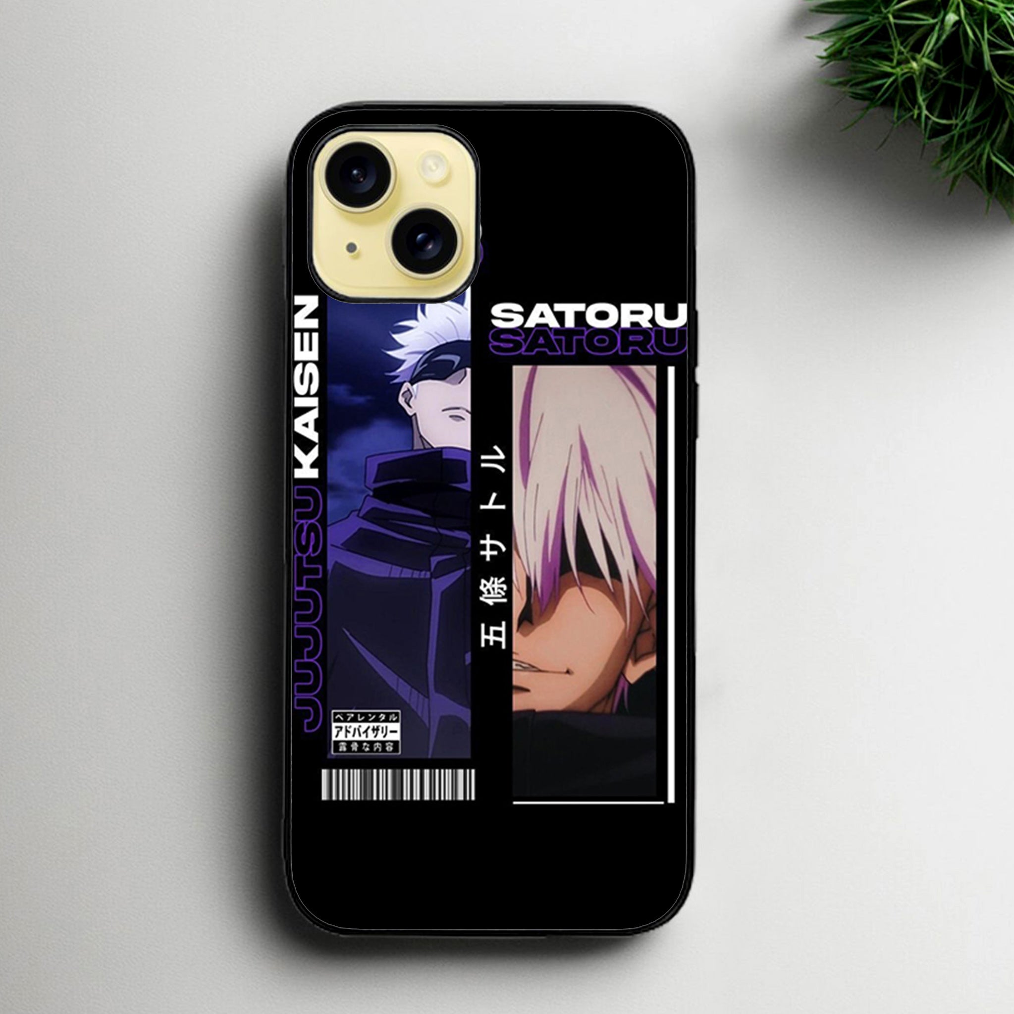 customise cases in pakistan