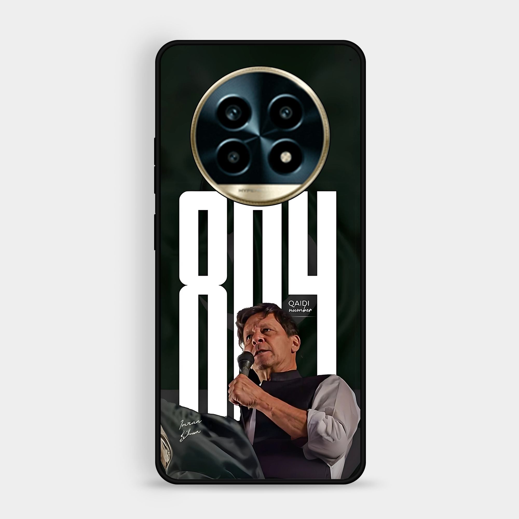 Realme 13 Pro - Design 171 - Premium Glossy Phone Case