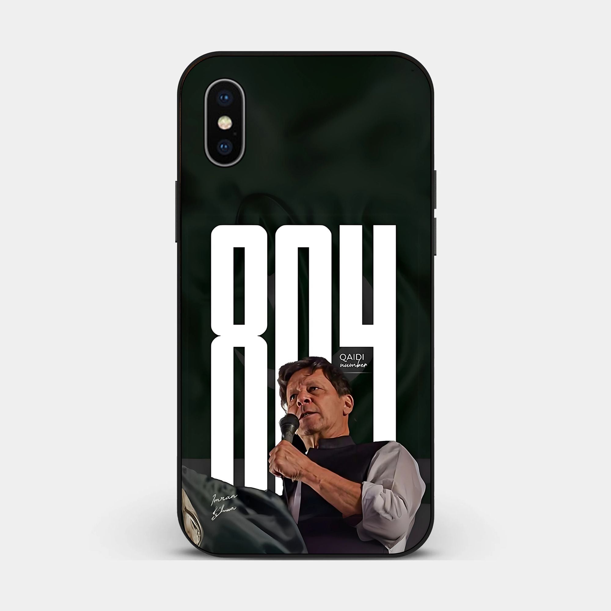 iPhone XS Max - Design 171 - Premium Glossy Phone Case