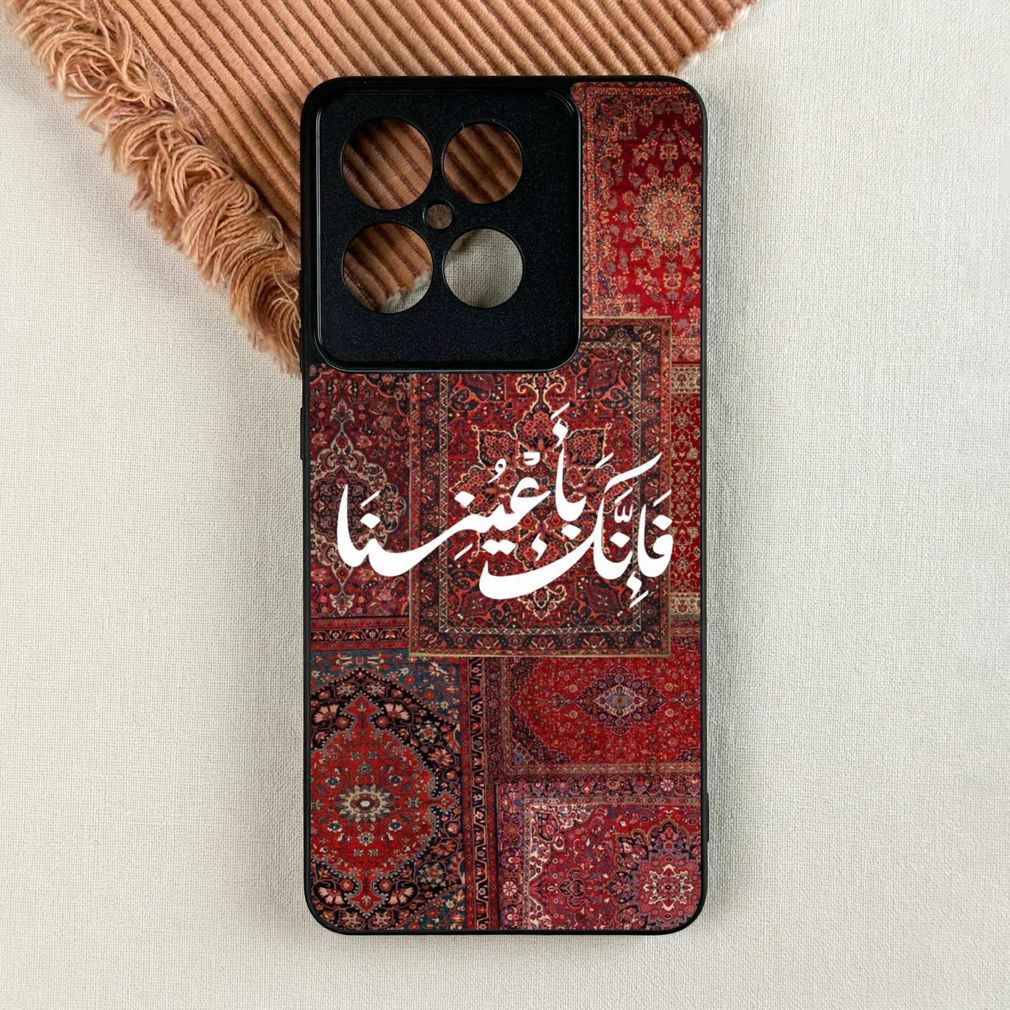 Motorola G86 - Wallpaper 45 - Premium Glossy Phone Case b96cf448627ef37319d2dbb99594be3a Mobile Phone Cases