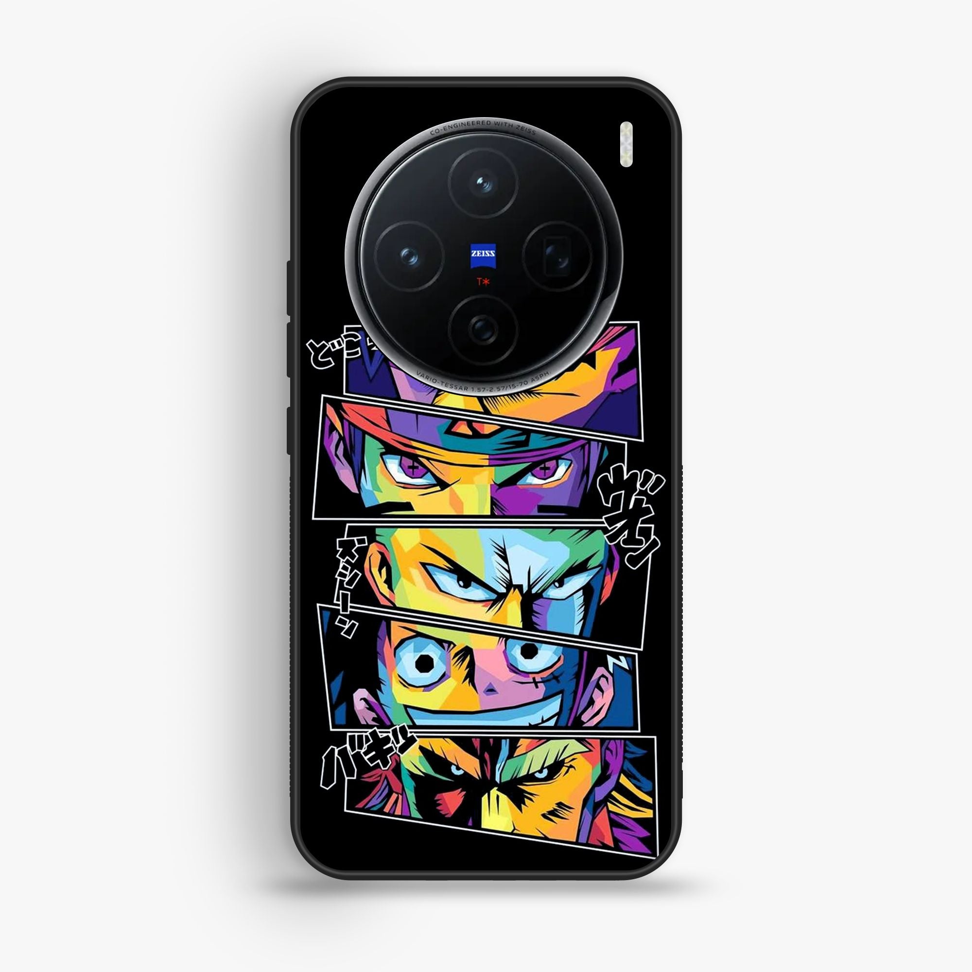 Vivo x200 - Design 013 - Premium Glossy Phone Case