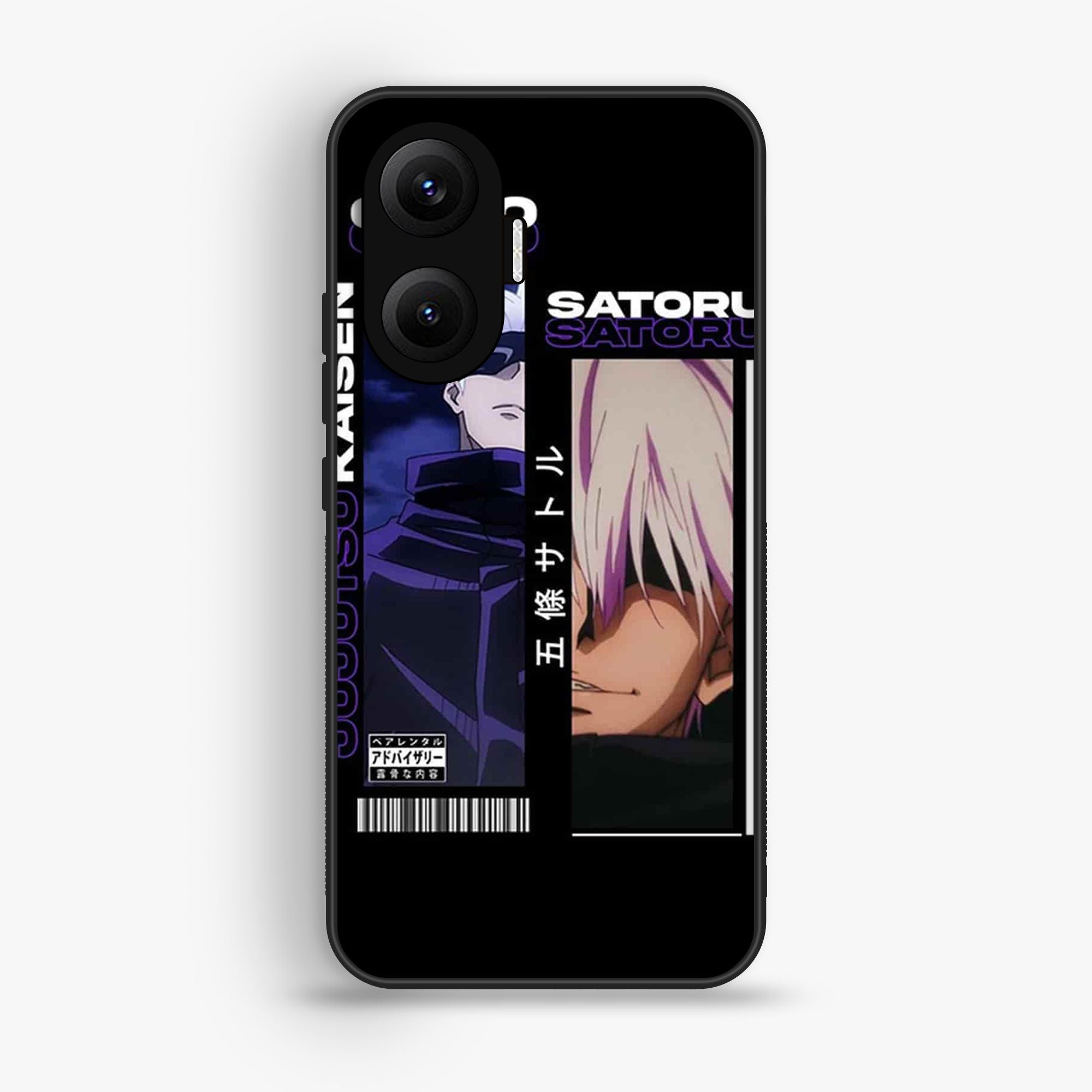 Xiaomi Redmi Turbo 4 Pro - Design 119 - Premium Glossy Phone Case