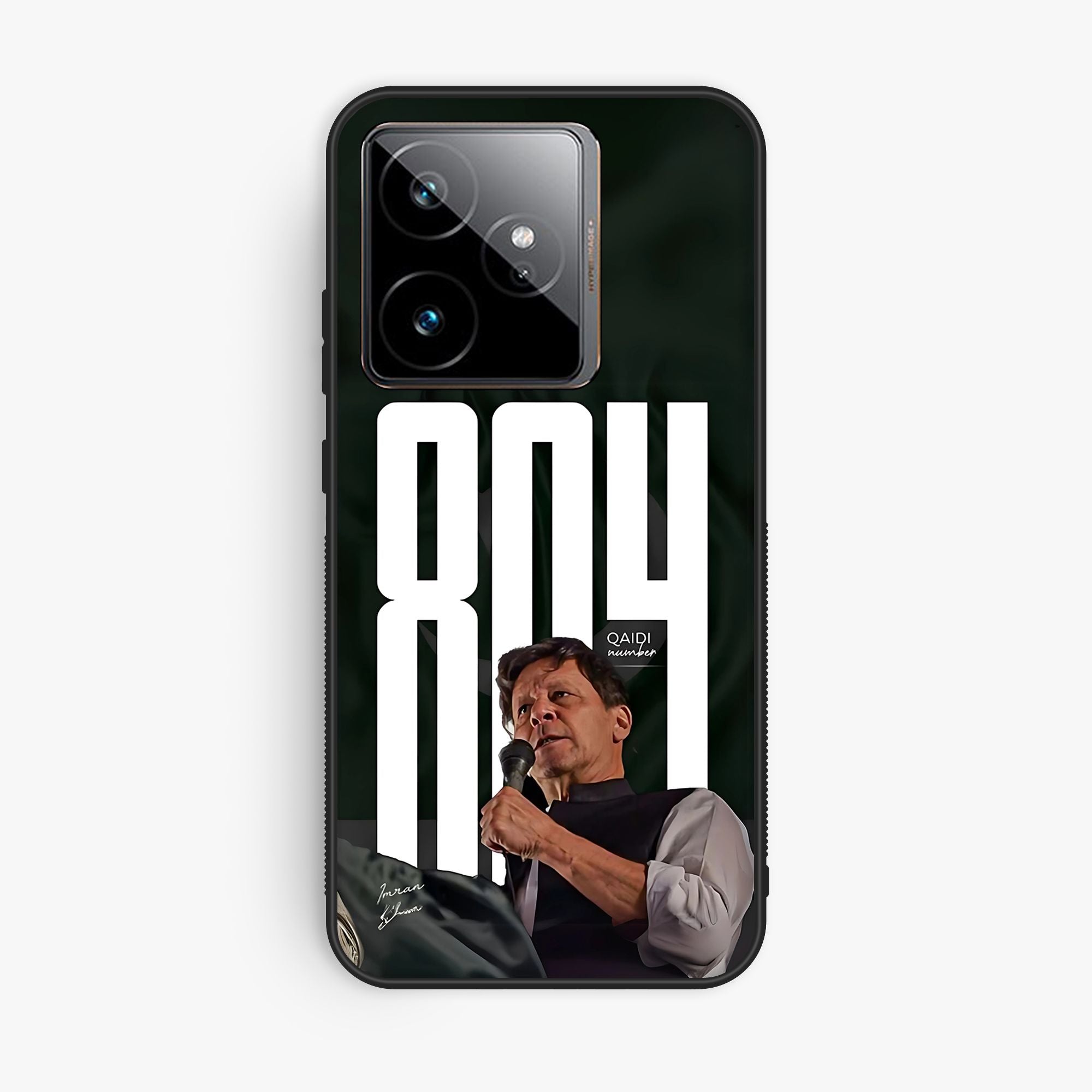 Realme GT 7 - Design 171 - Premium Glossy Phone Case