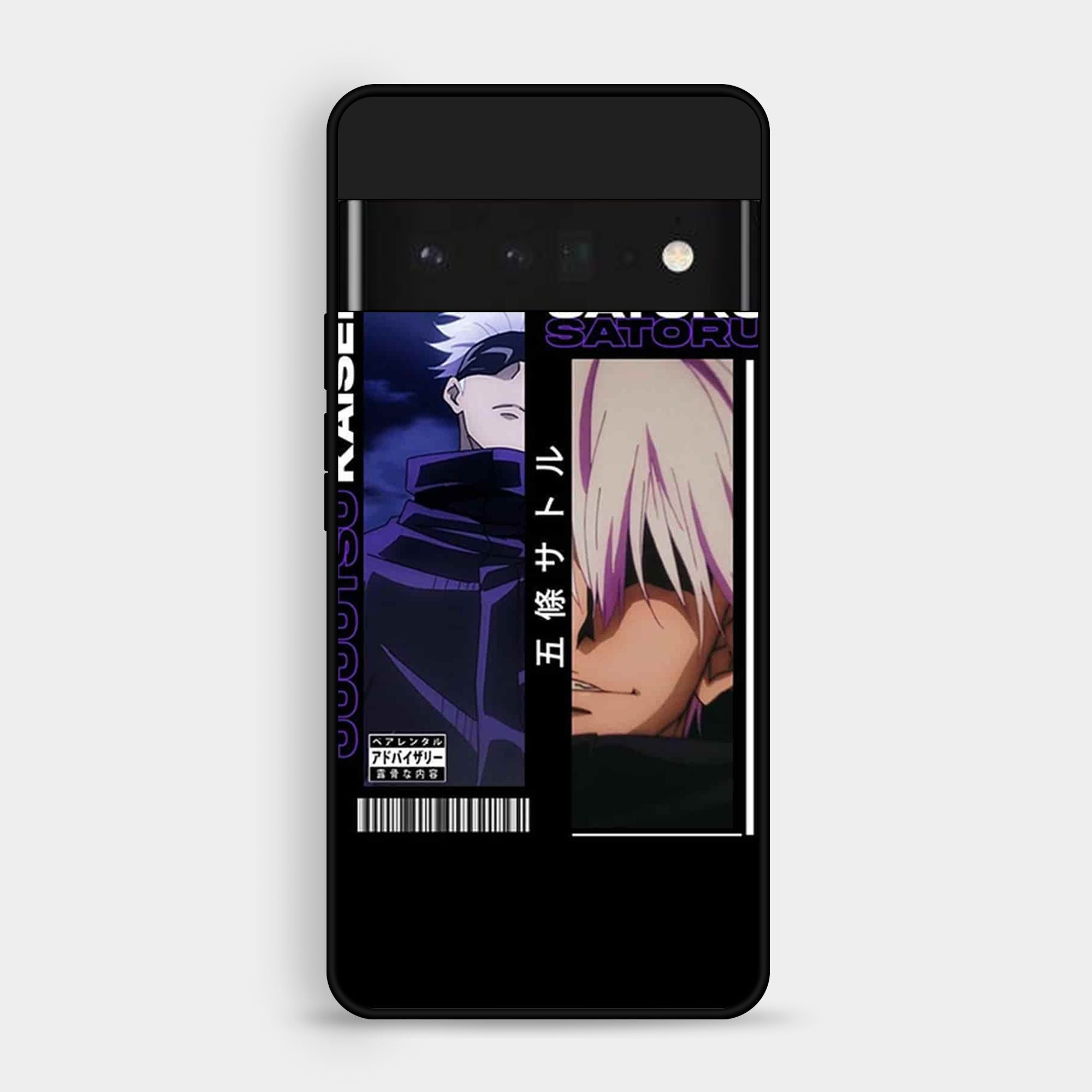 Google Pixel 6 Pro Design 119 Premium Glossy Phone Case