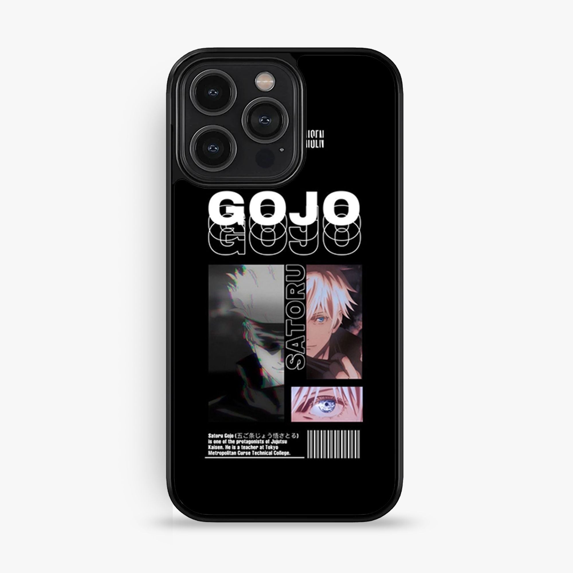 iPhone 12 Pro Max Design 150 Premium Glossy Phone Case