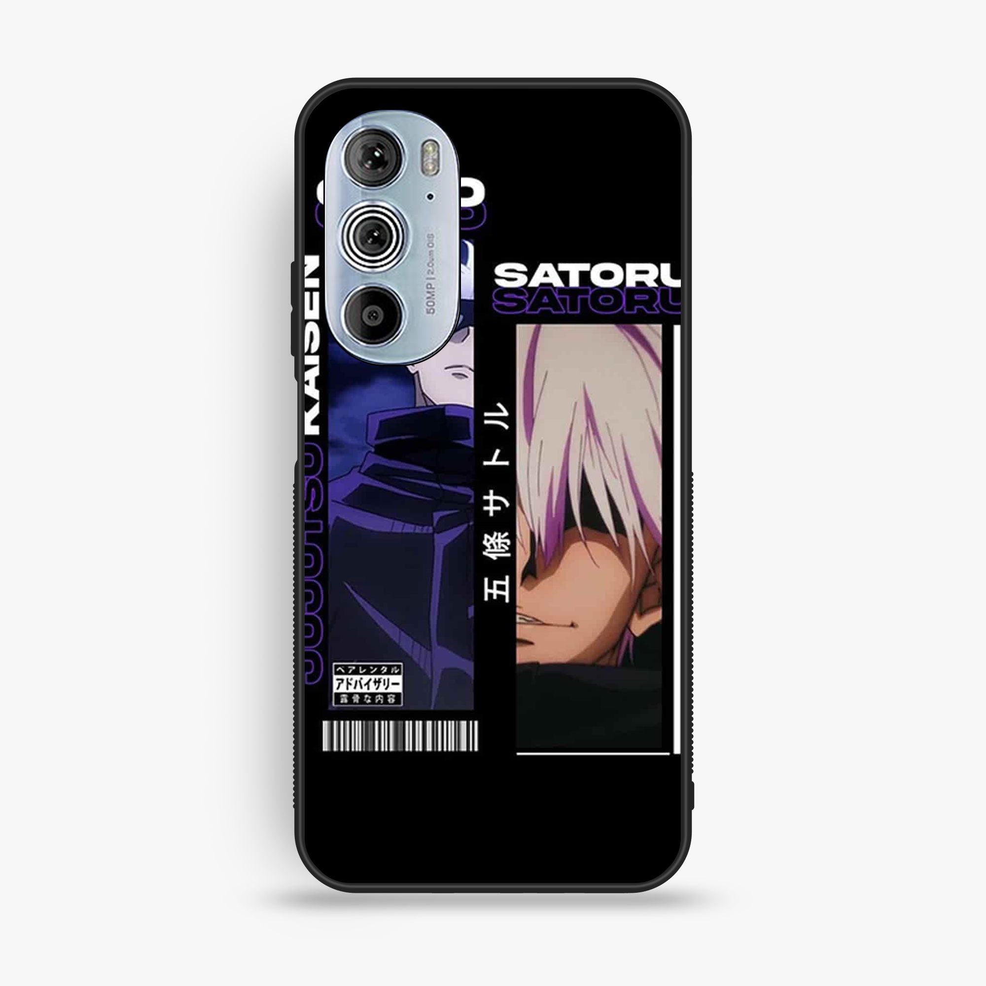 Motorola Edge 30 Pro - Design 119 - Premium Glossy Phone Case