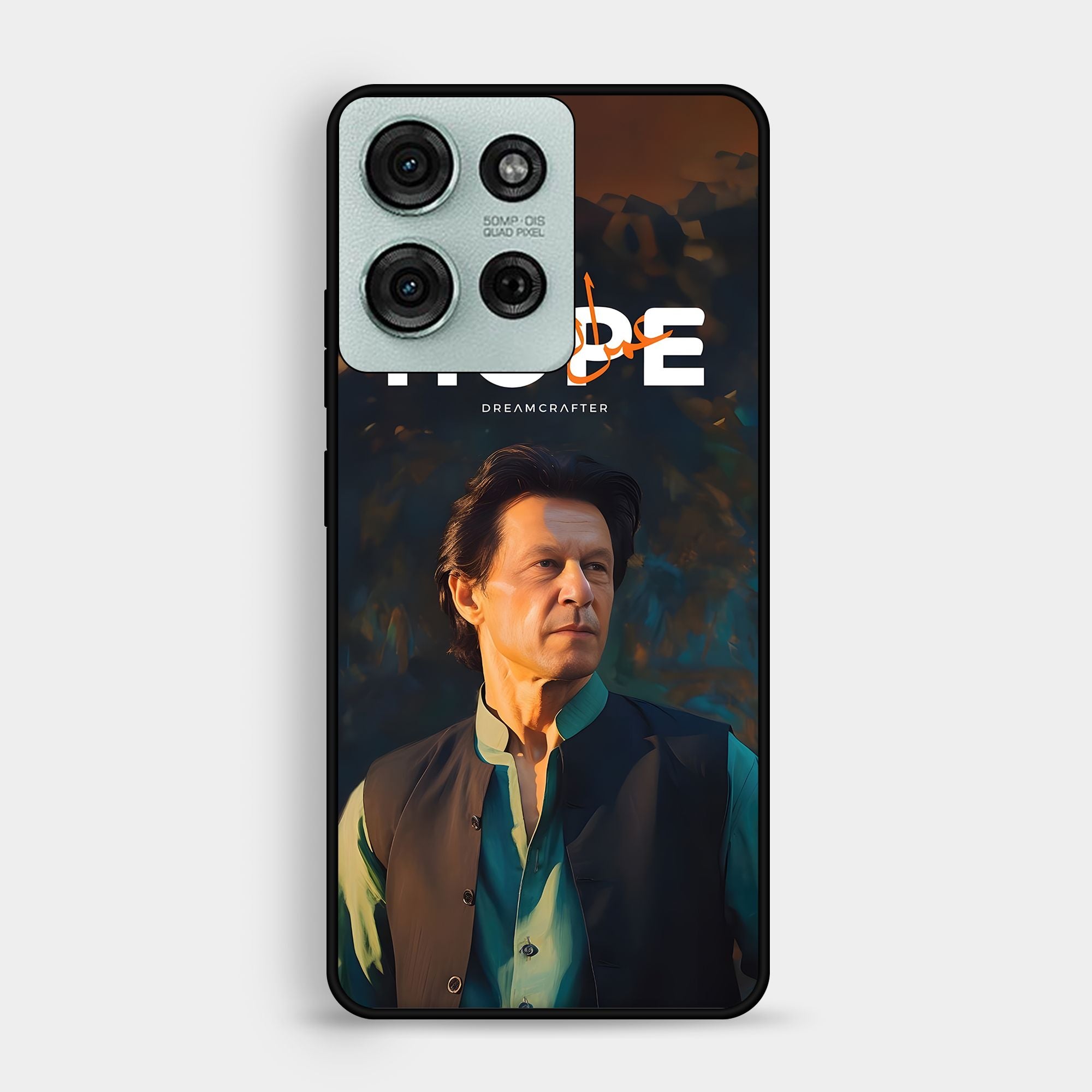 Motorola Moto G75 - Design 172 - Premium Glossy Phone Case