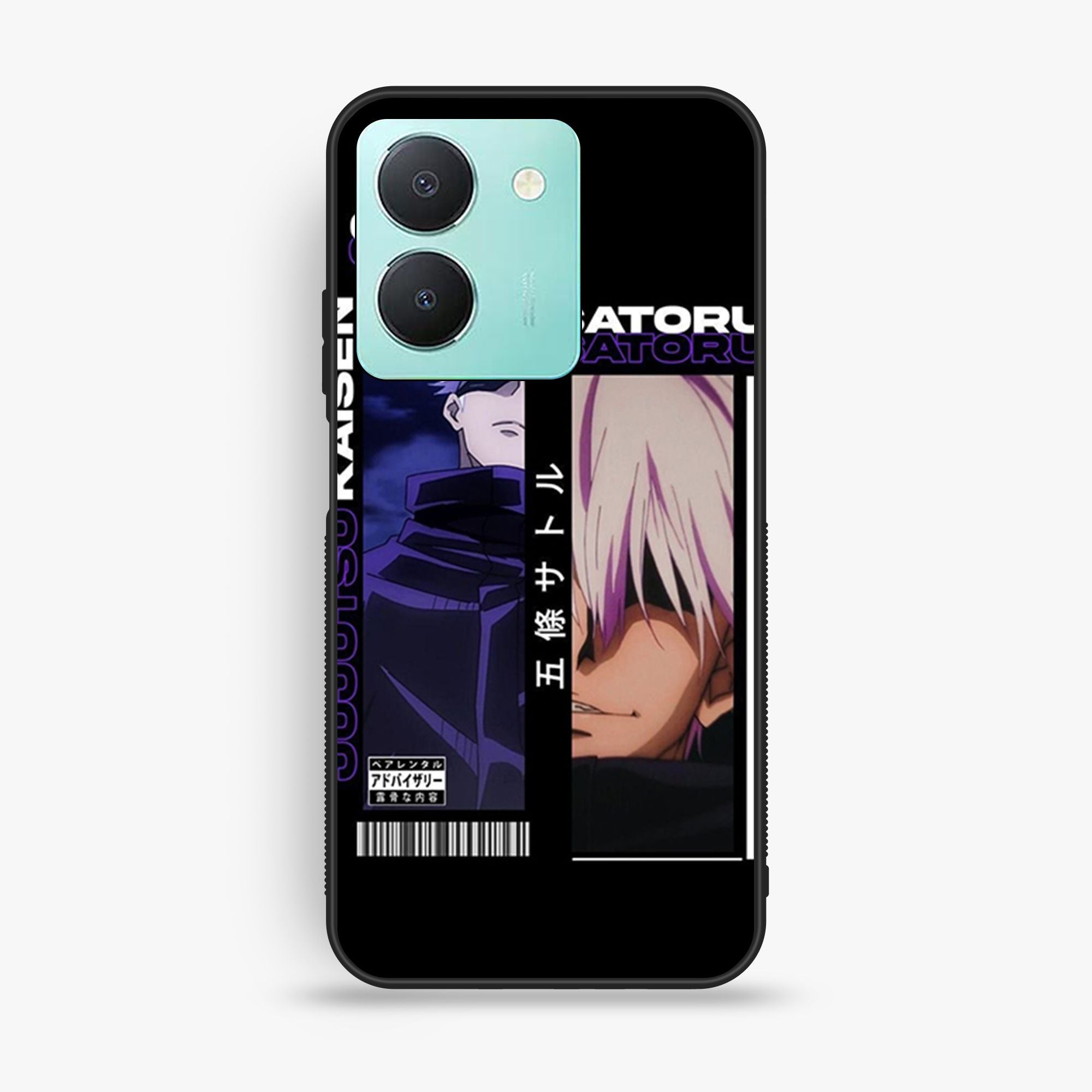 Vivo Y36 Design 017 Premium Glossy Phone Case