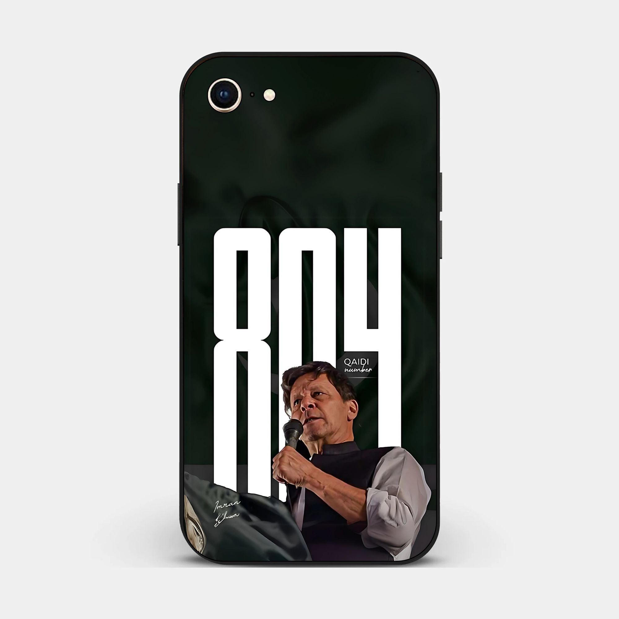 iPhone 7 - Design 171 - Premium Glossy Phone Case