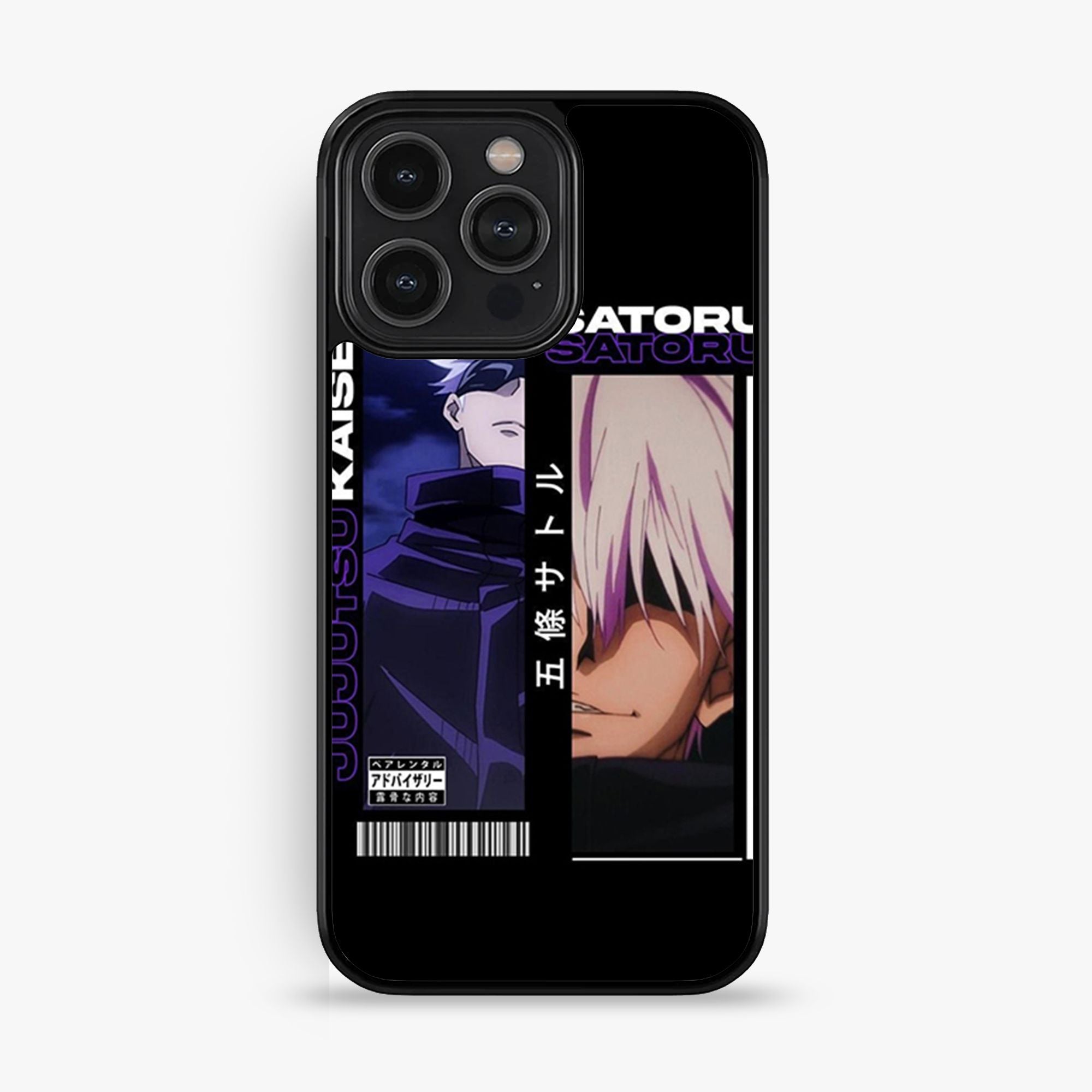 iPhone 12 Pro Max Design 017 Premium Glossy Phone Case