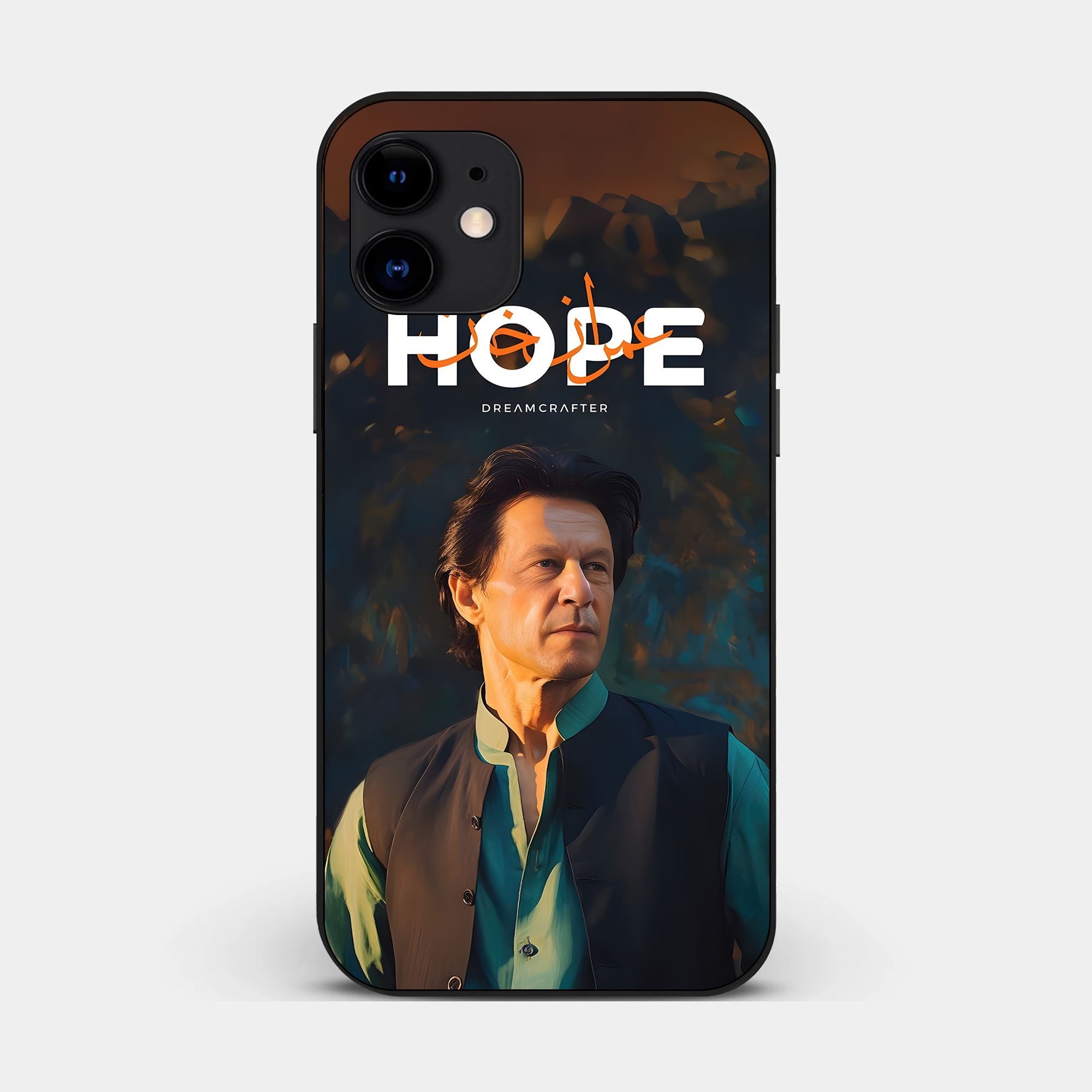 iPhone 12 Mini - Design 172 - Premium Glossy Phone Case