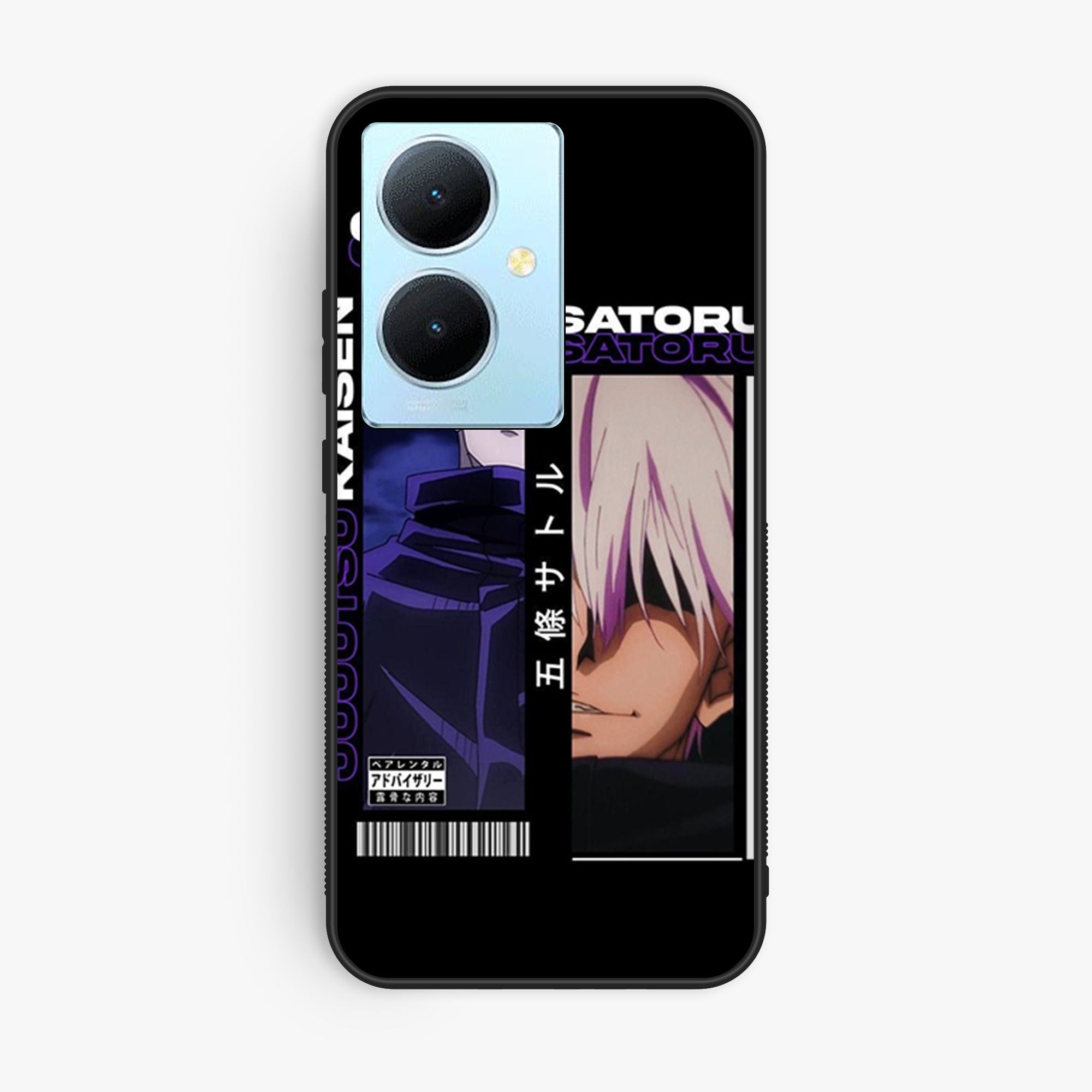 Vivo Y78 Plus Design 017 Premium Glossy Phone Case