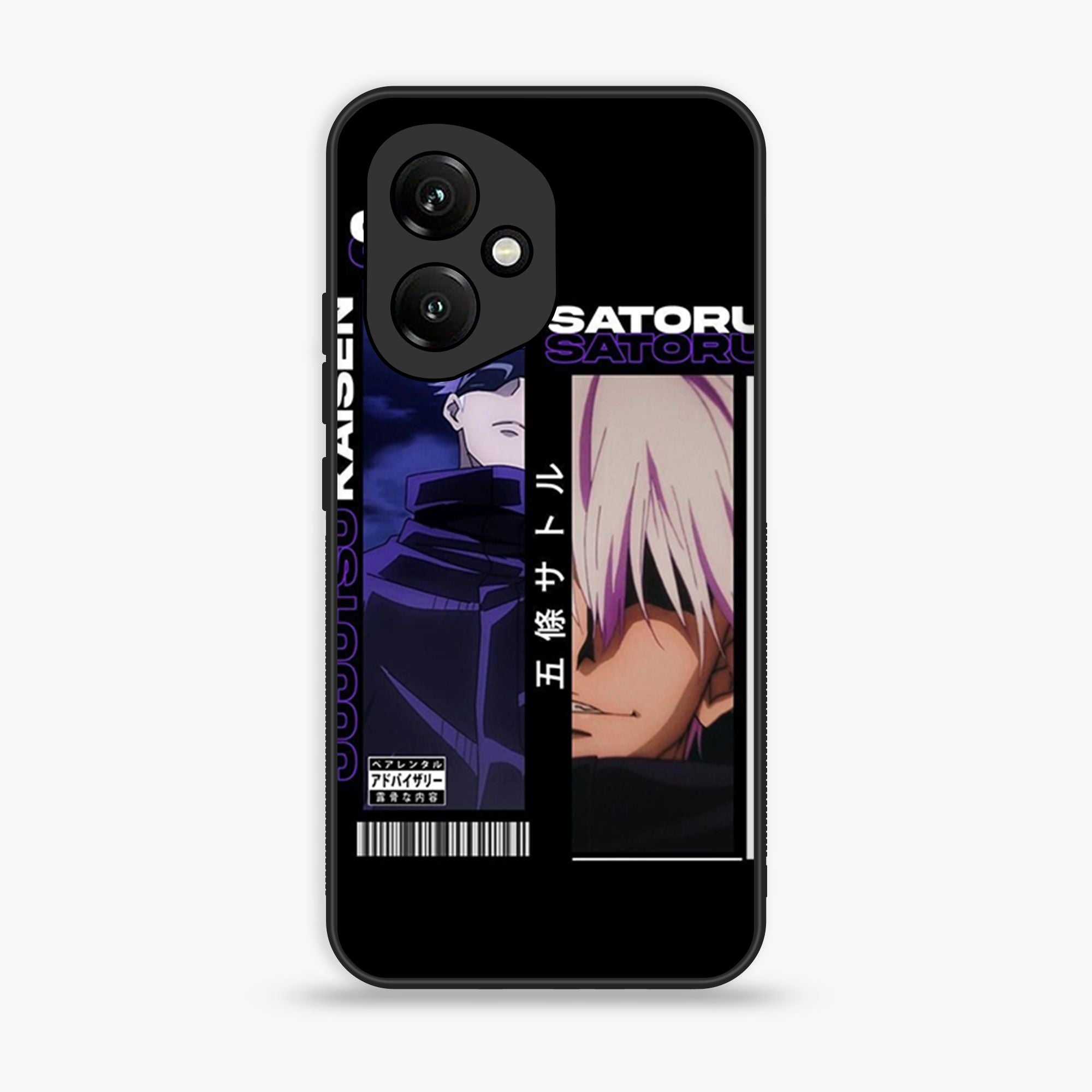 Wallpaper - 071 - HQ Ultra Shine Premium Metal Phone Case All Models d75f1a143f17a4634bbaffe51916921f_aa031589-7a9e-48cd-b8e1-c844ff0eb3dd Mobile Phone Cases
