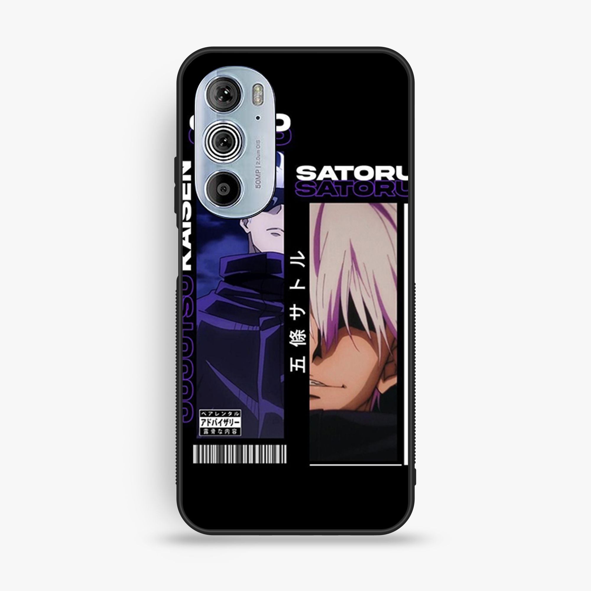 Motorola Edge 30 Pro - Design 017 - Premium Glossy Phone Case