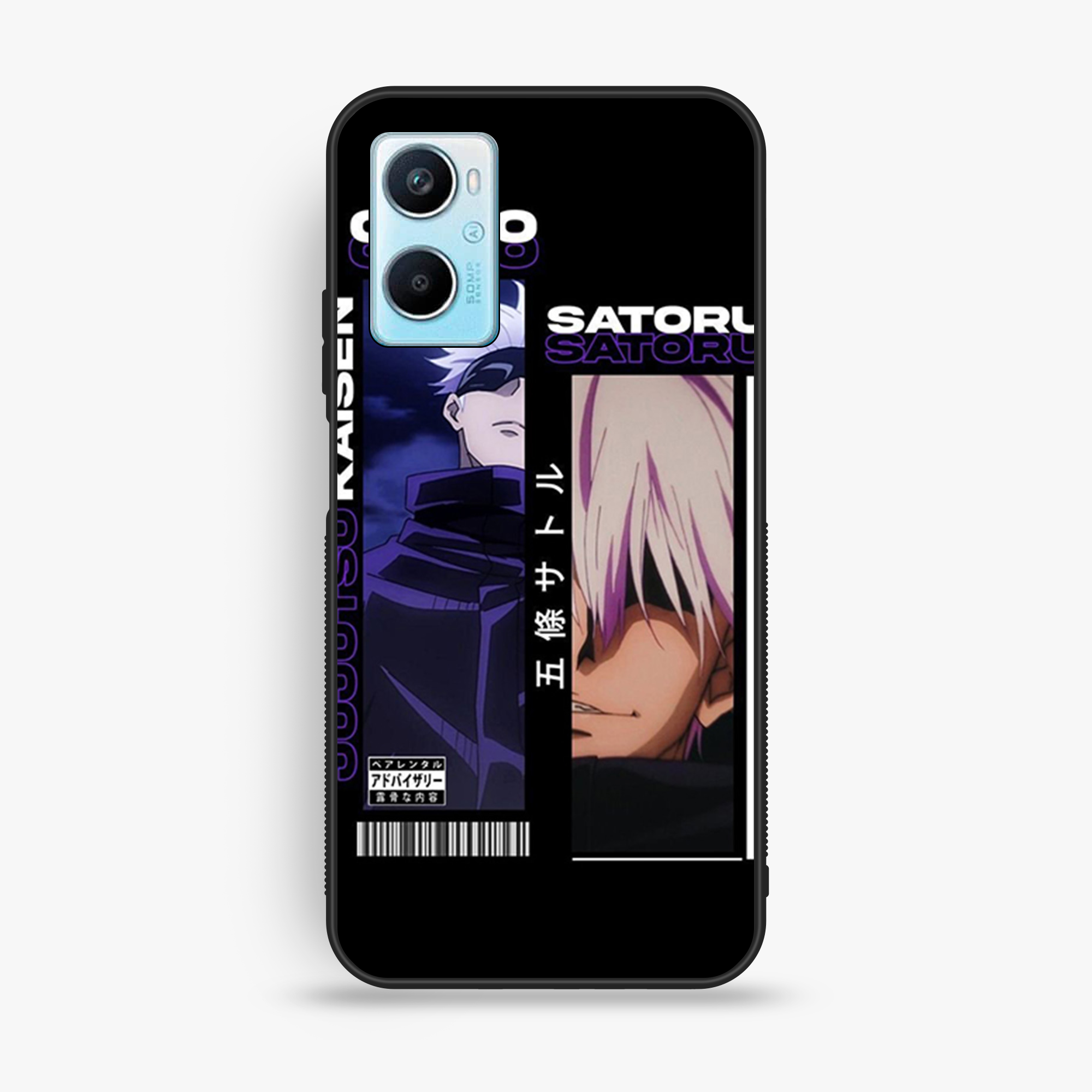 0ppo A96 Design Design 017 Premium Glossy Phone Case