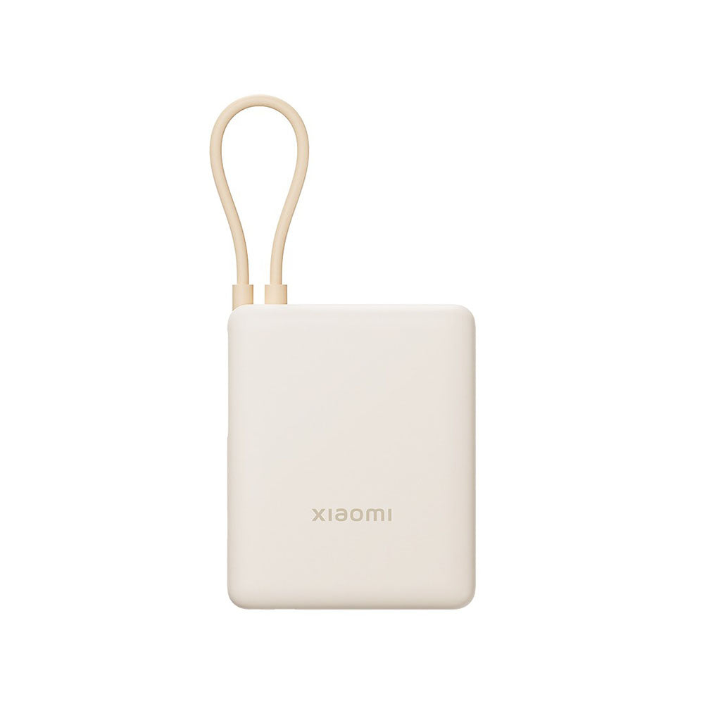 Xiaomi 33W Power Bank 10000mAh (Integrated Cable) - Tan