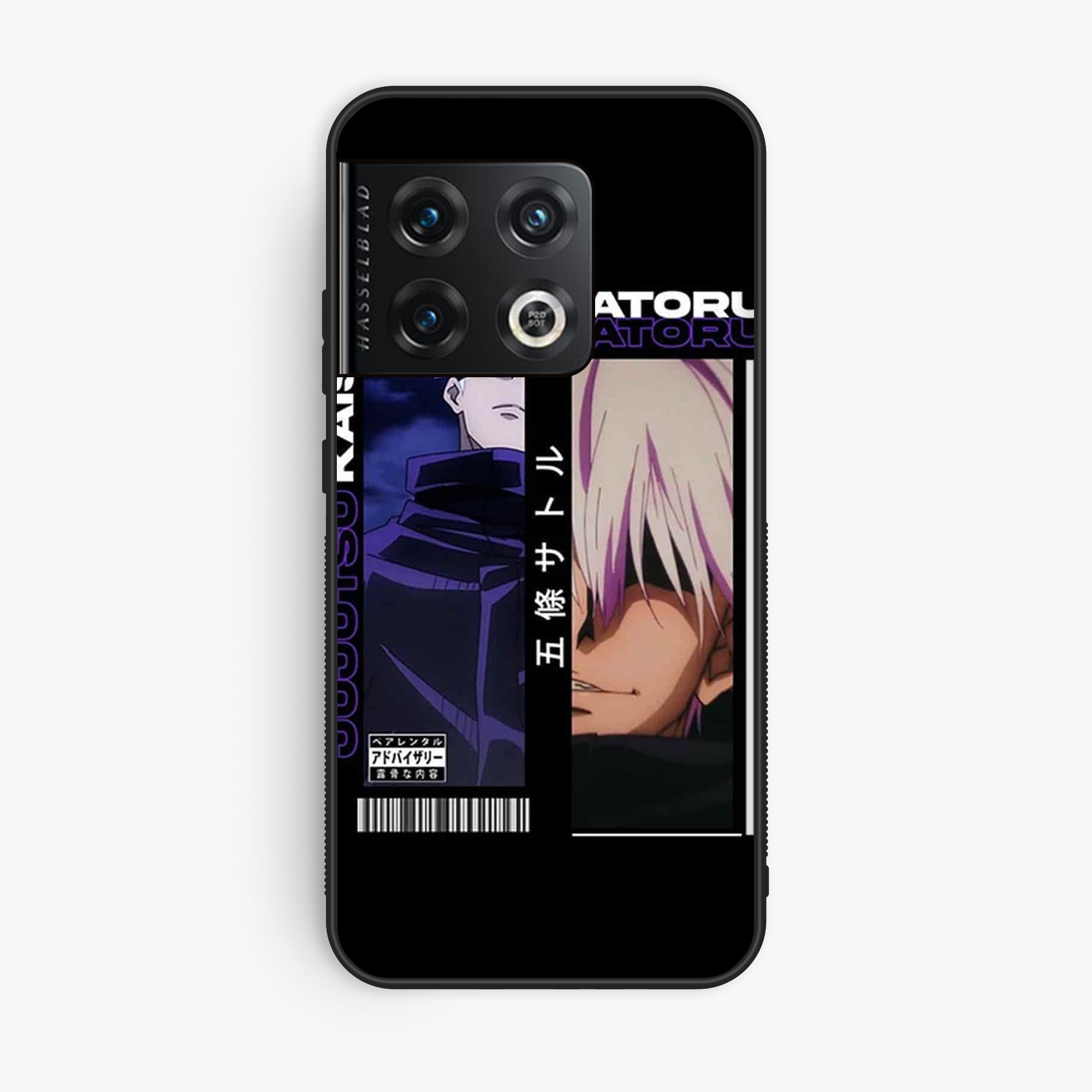 OnePlus 10 Pro - Design 119 - Premium Glossy Phone Case