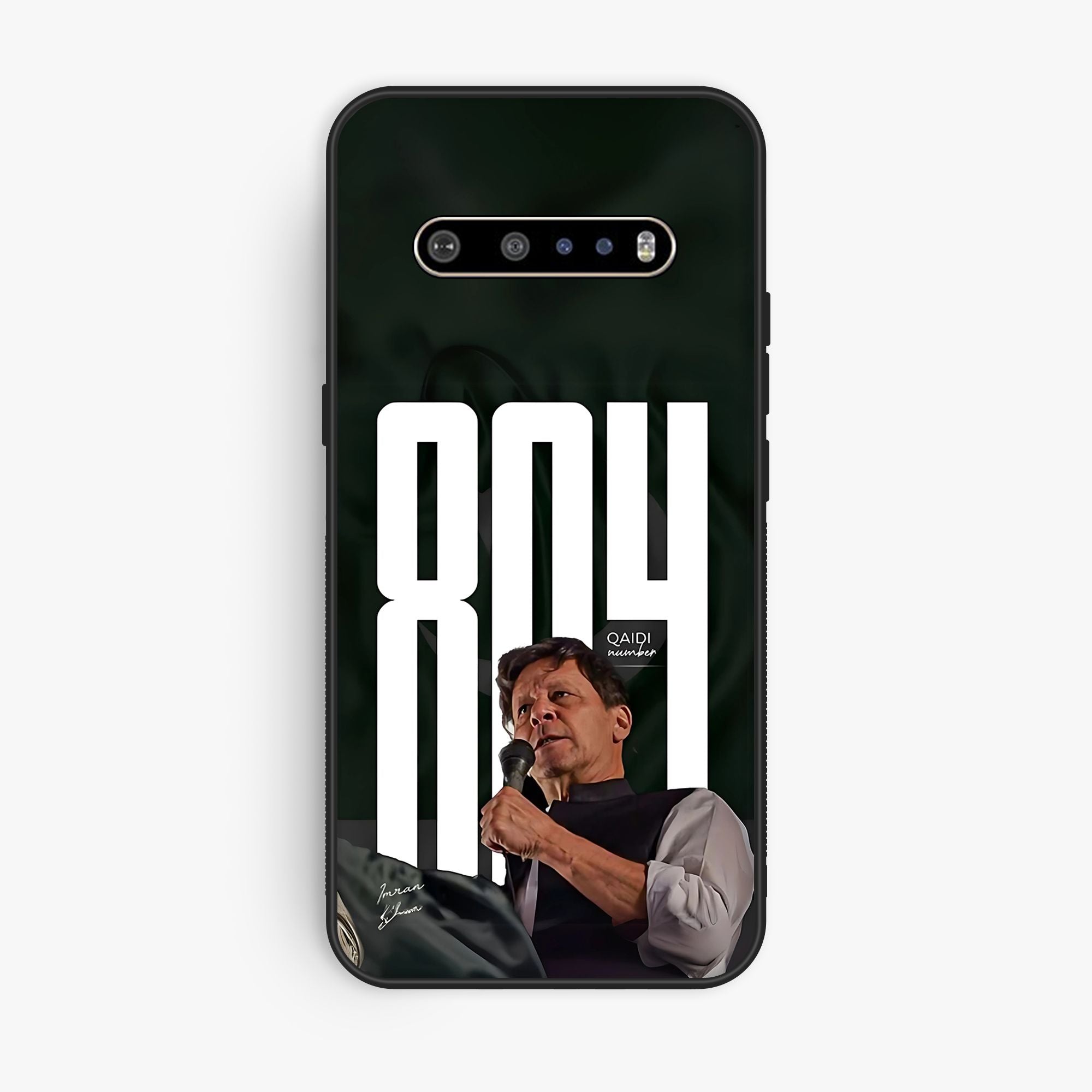 Lg V60 - Design 171 - Premium Glossy Phone Case
