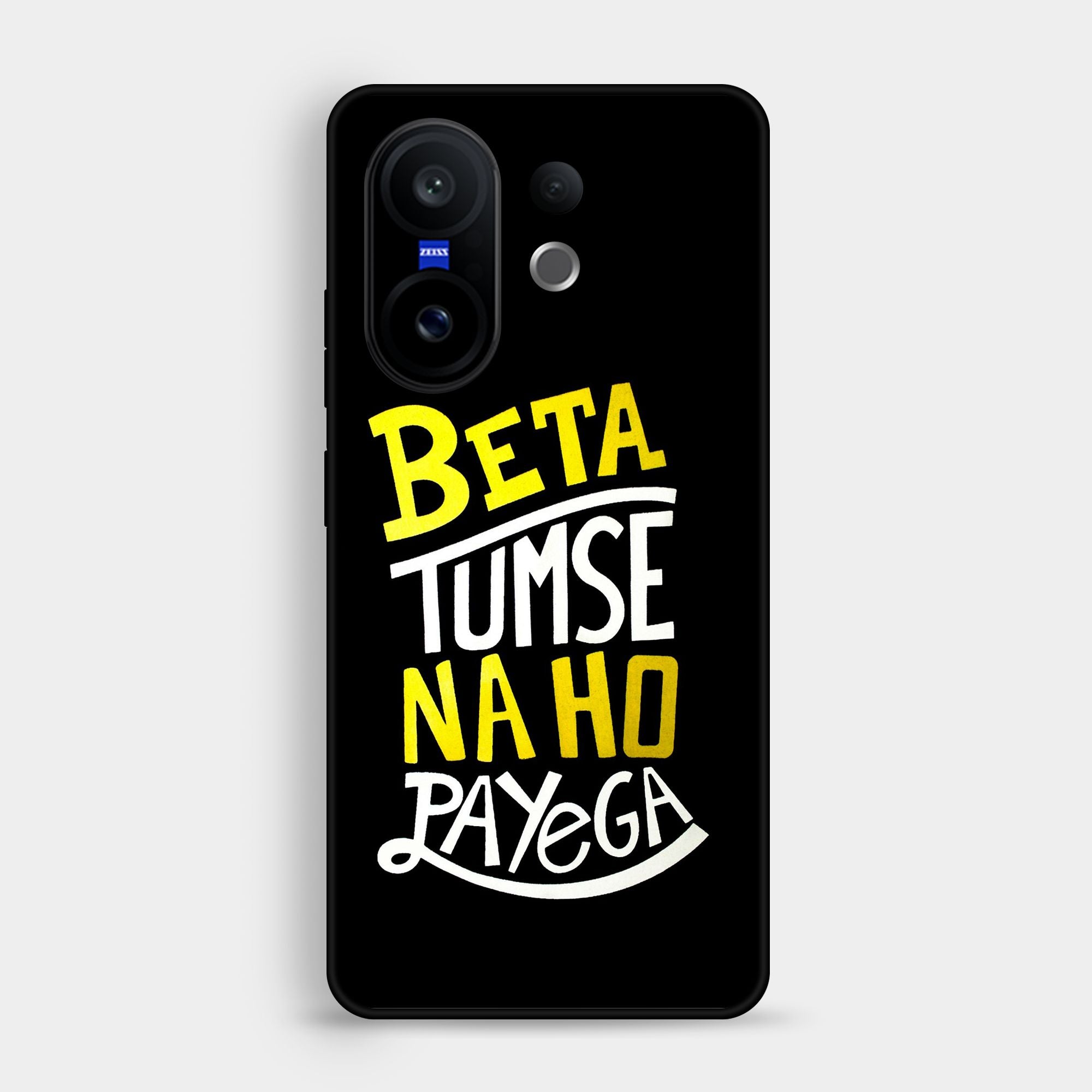 Vivo X200 FE - Design 022 - Premium Glossy Phone Case
