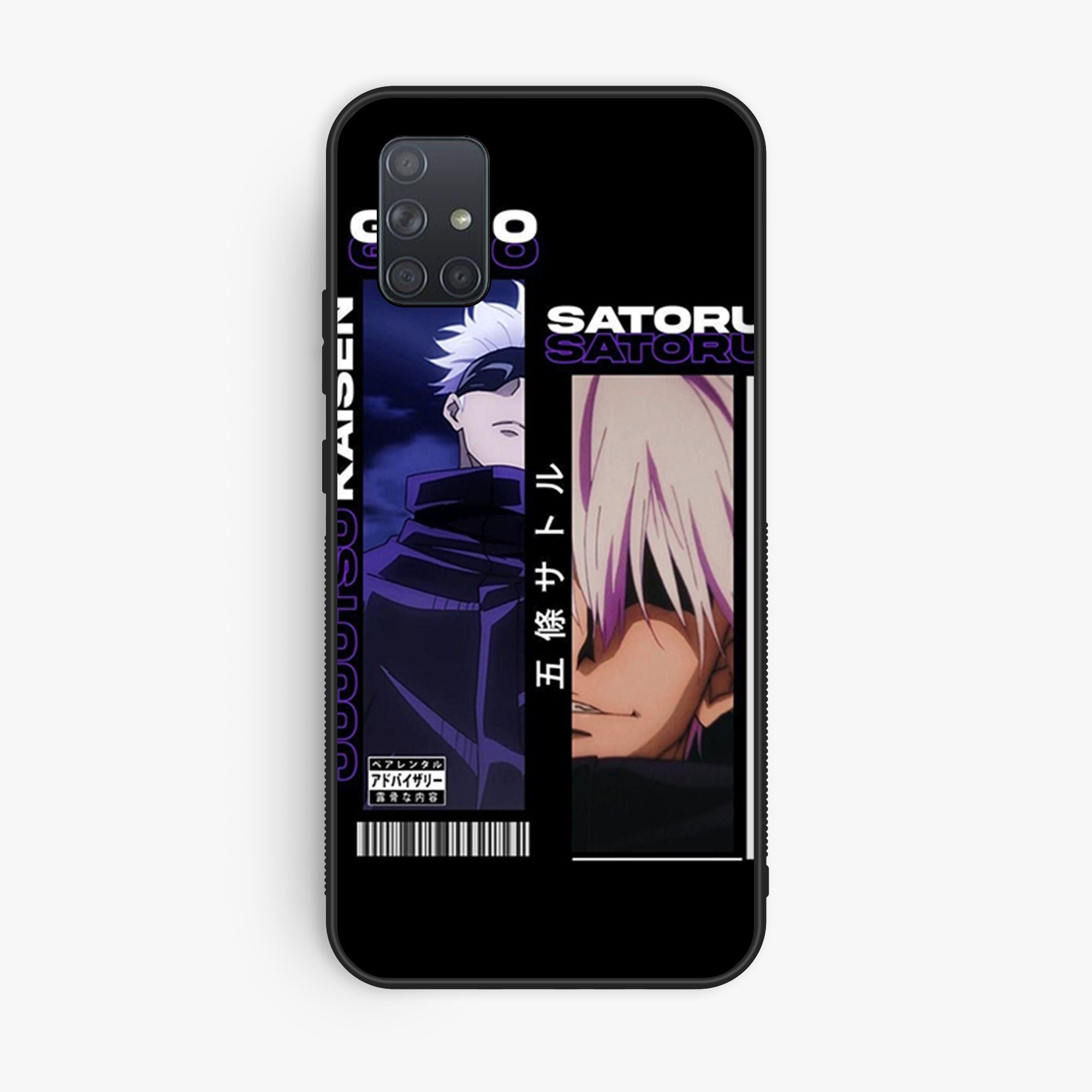 Samsung Samsung Galaxy A71 Design 017 Premium Glossy Phone Case