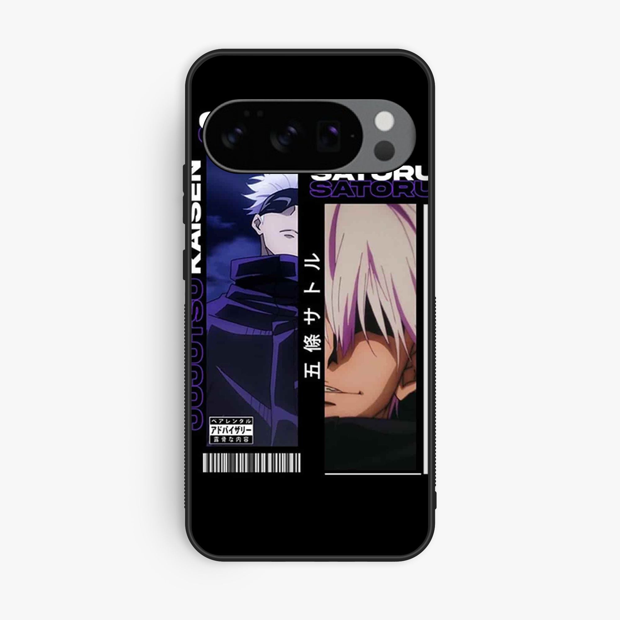 Google Pixel 9 Pro XL Design 119 Premium Glossy Phone Case