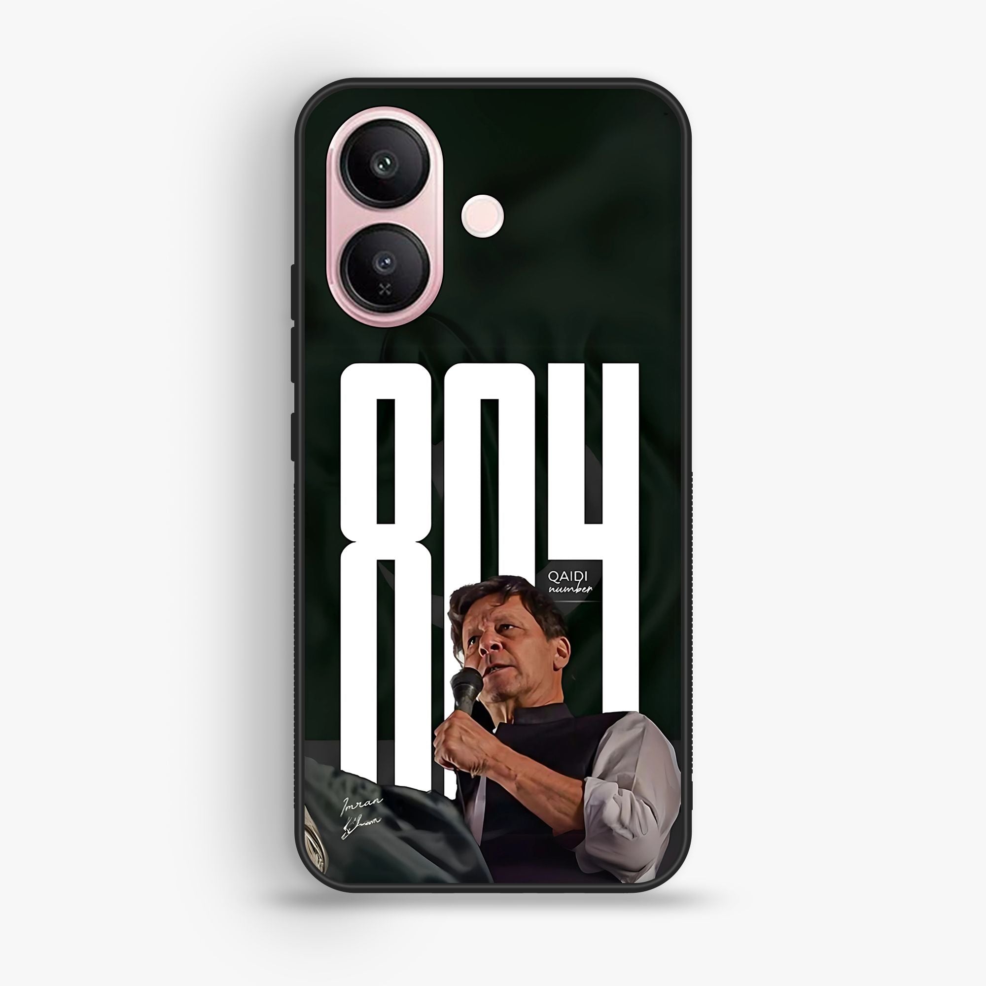VIVO V60 Lite - Design 171 - Premium Glossy Phone Case