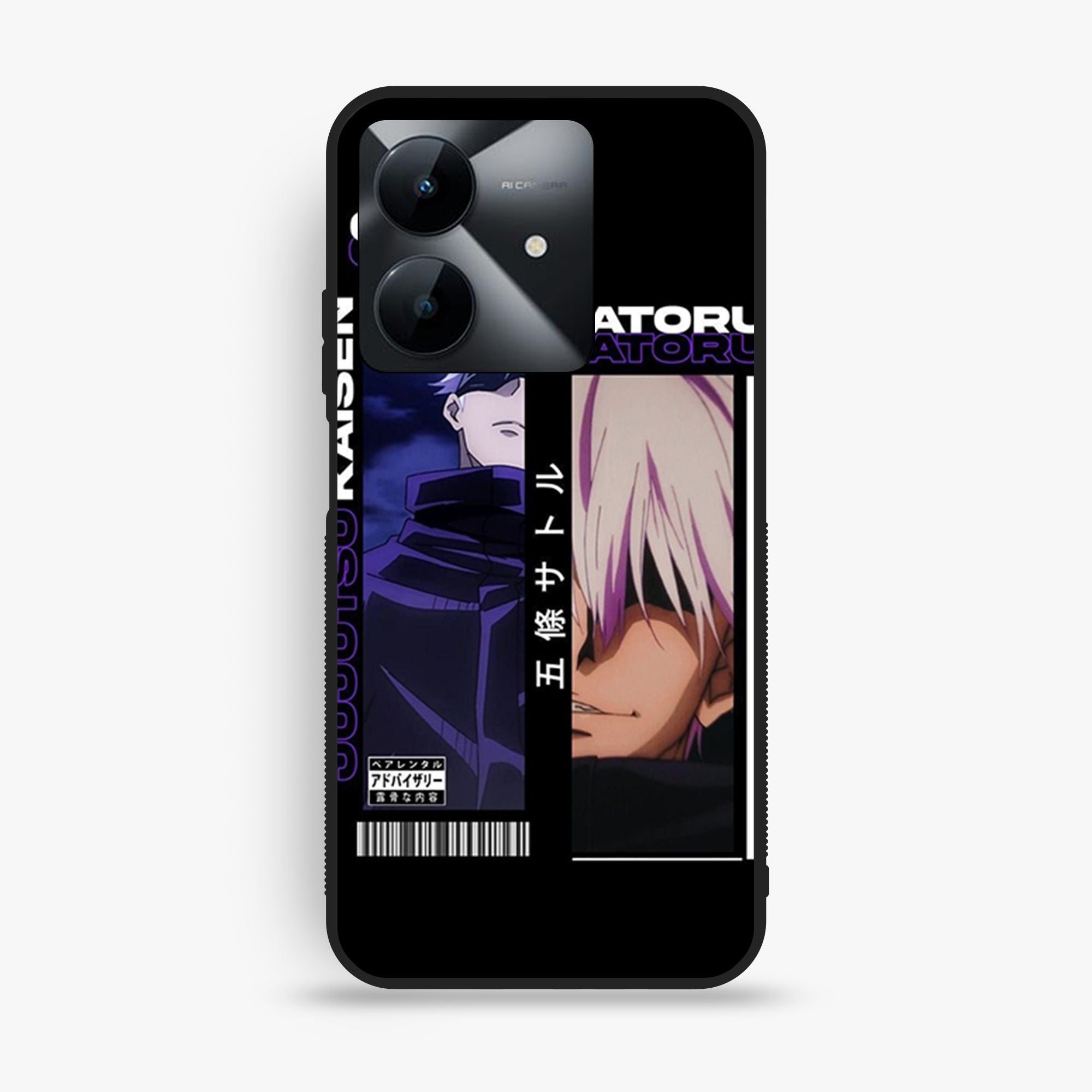 Realme Note 60x - Design 017 - Premium Glossy Phone Case