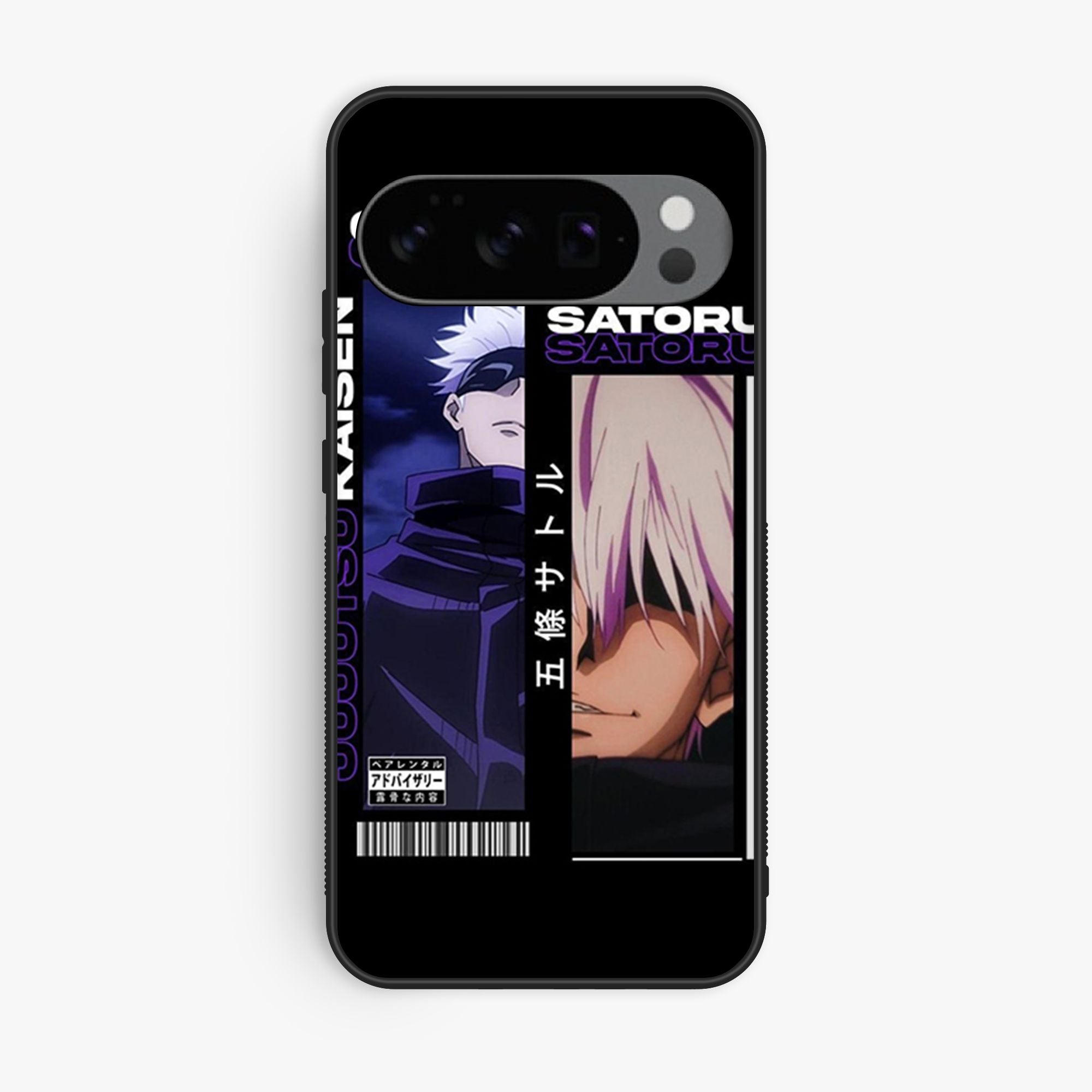 Google Pixel 9 Pro XL Design 017 Premium Glossy Phone Case