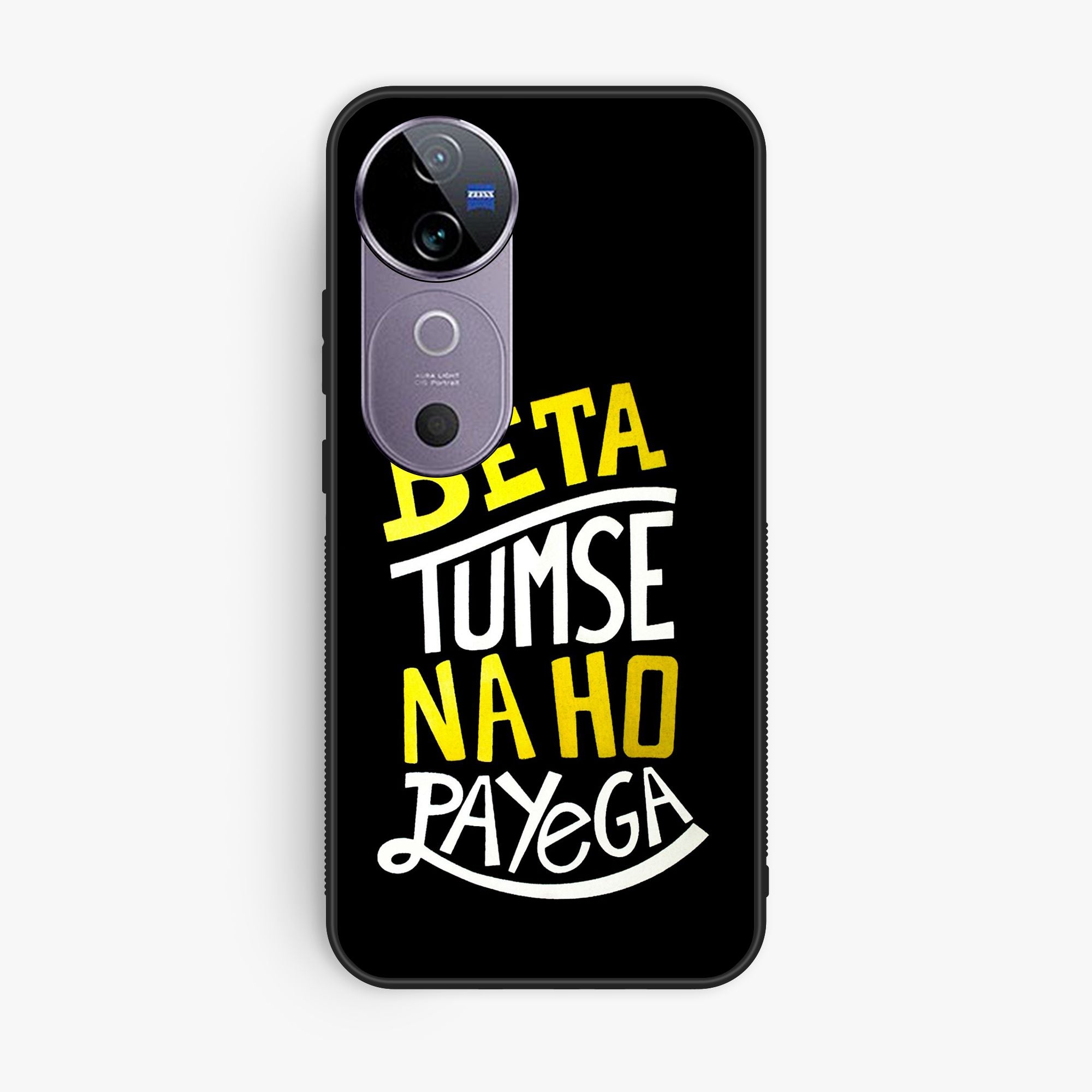 Vivo V40e Design 022 Premium Glossy Phone Case