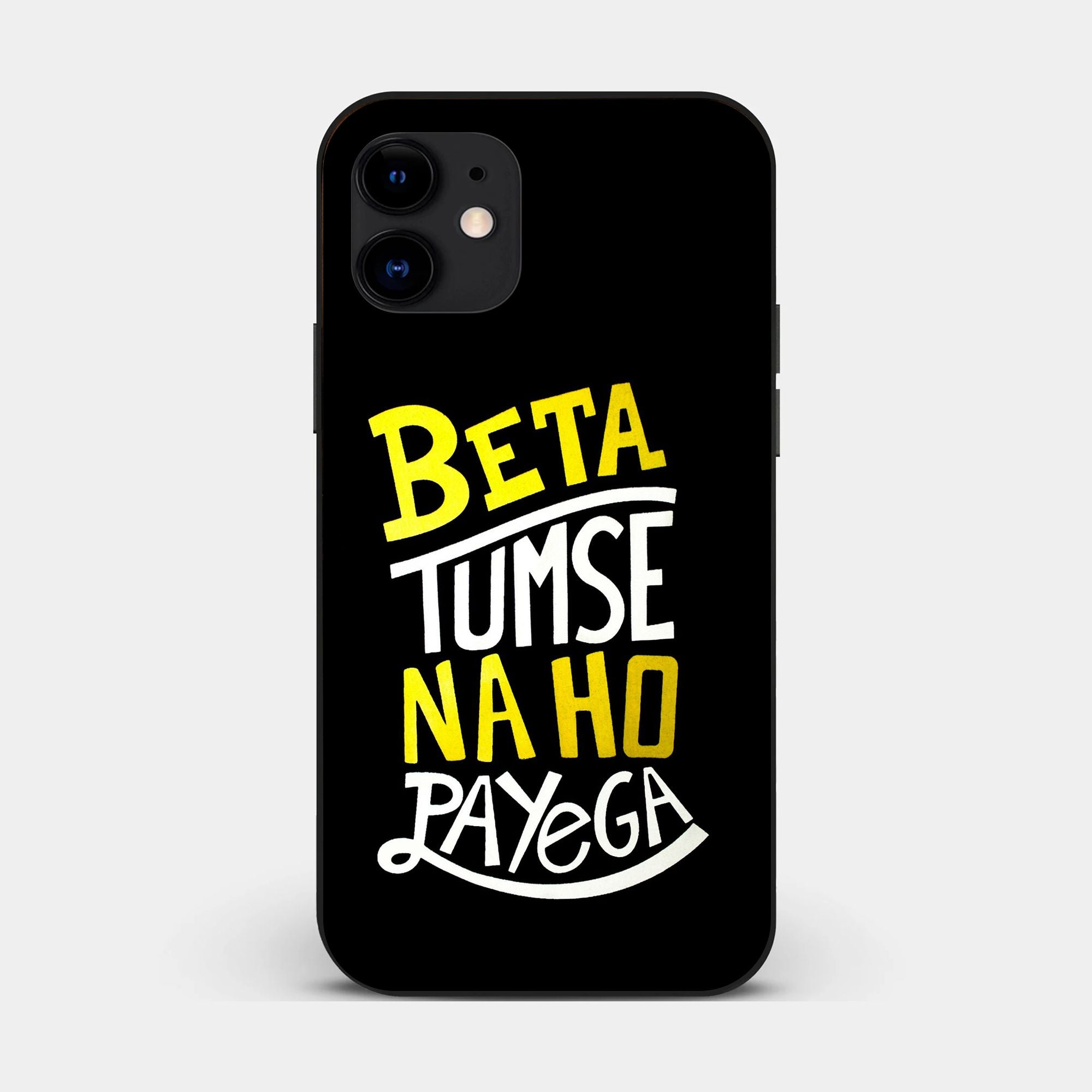 iPhone 11 - Design 022 - Premium Glossy Phone Case