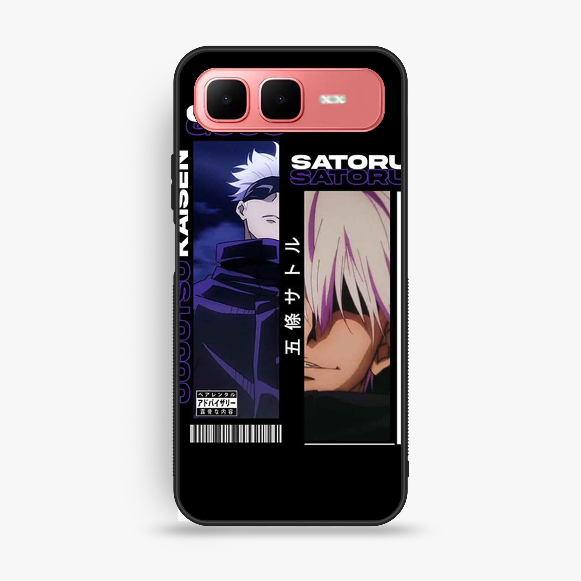 Infinix Smart 10 Plus - Design 119 - Premium Glossy Phone Case