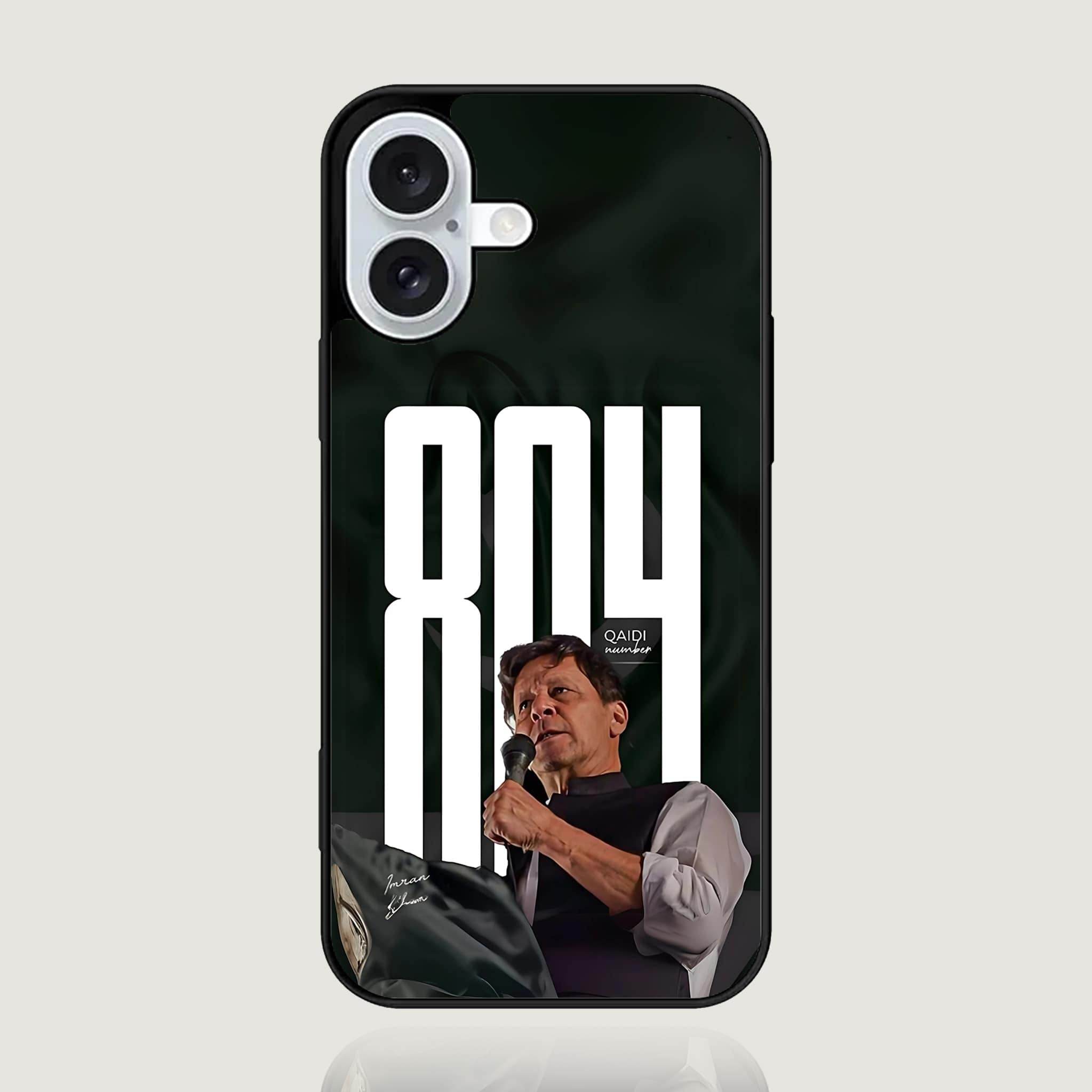 iPhone 16 Design 170 Premium Glossy Phone Case - Futurestore.pk