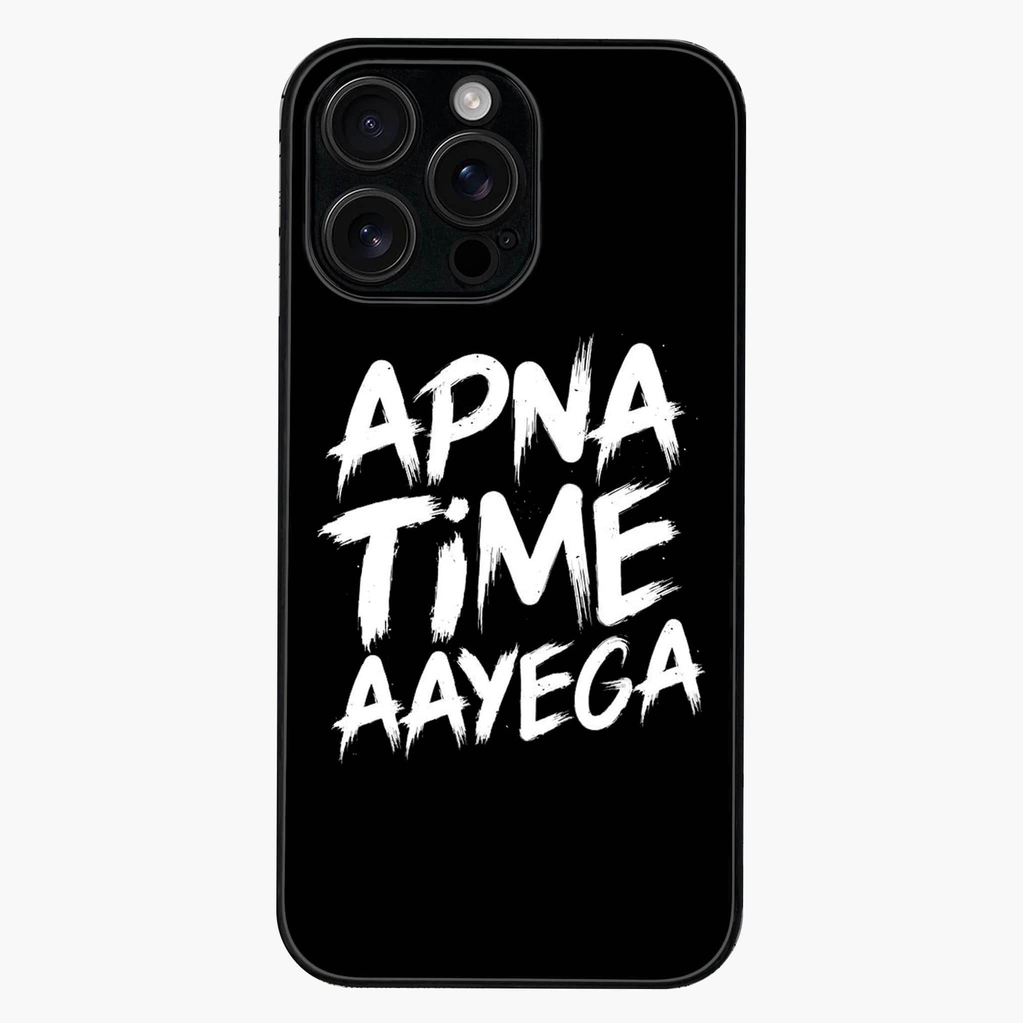 iPhone 16 Pro Max Design 017 Premium Glossy Phone Case