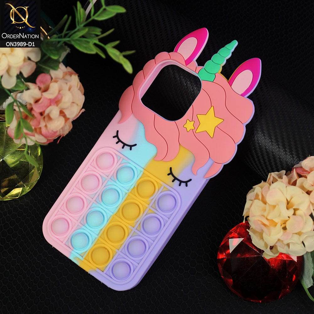 iPhone 13 Cover - Design 1 - 3D Cute Cartoon POP It Bubble Relieve Stress Soft Case - Futurestore.pk