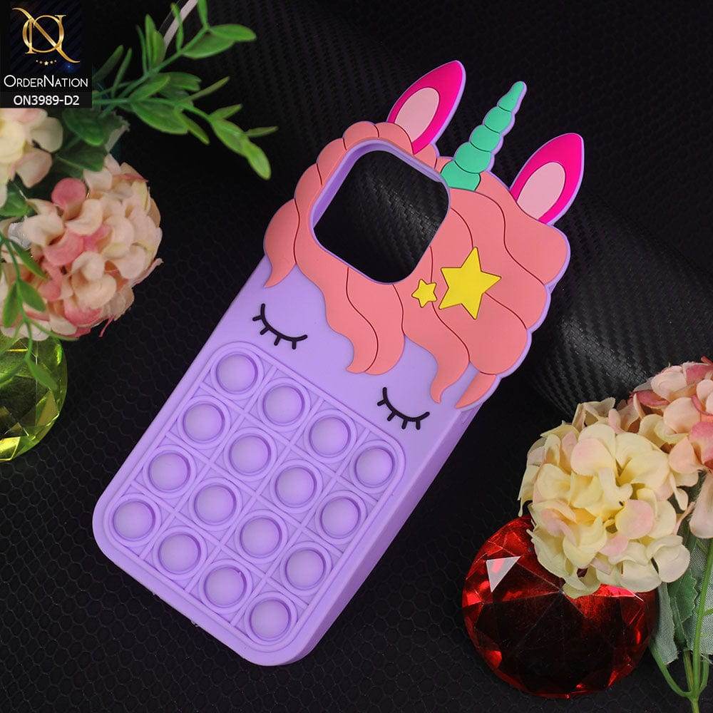 iPhone 13 Cover - Design 2 - 3D Cute Cartoon POP It Bubble Relieve Stress Soft Case - Futurestore.pk